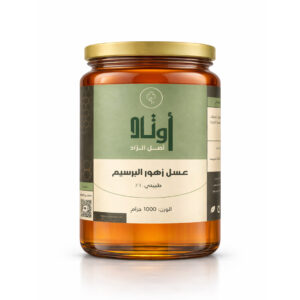 عسل نحل زهور البرسيم