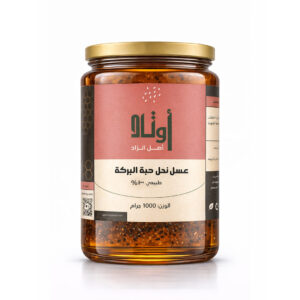 عسل نحل زهور حبة البركة
